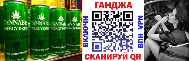 Купить закладки  Одинцово  Canna-Cookies марихуана 