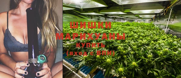 альфа пвп VHQ Тавда