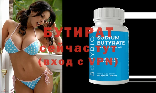 MDMA Сясьстрой