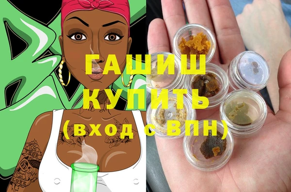 MDMA Сясьстрой