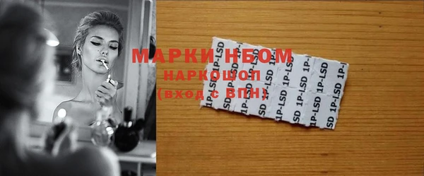 MDMA Сясьстрой