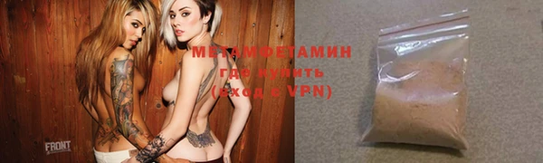 MDMA Сясьстрой