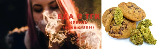 MDMA Сясьстрой