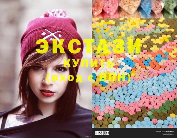 мескалин Тайга