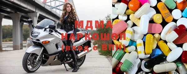 MDMA Сясьстрой