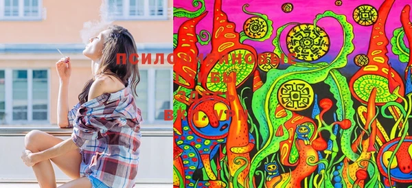 альфа пвп VHQ Тавда