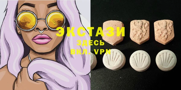 MDMA Сясьстрой