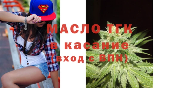 мескалин Тайга